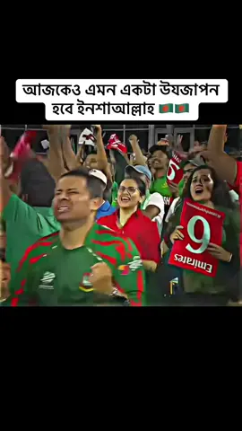 #duet with @𝘾𝙍𝙄𝘾_𝙕𝙊𝙉𝙀_9𝙏9 #fyp_viral 