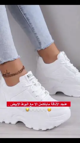 #لايك_تعليق_حلو_متلكم_اكسبلور_متابعه 