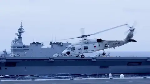 japan maritime self-defense force #navy #military #japan #japan🇯🇵 #fyp 