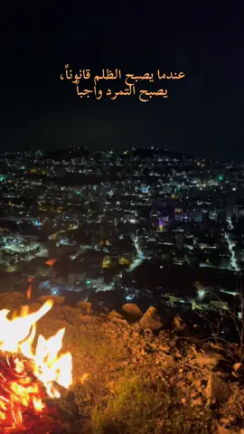 #foryou #حقائق #tiktok #fyp #بدون_هشتاق 