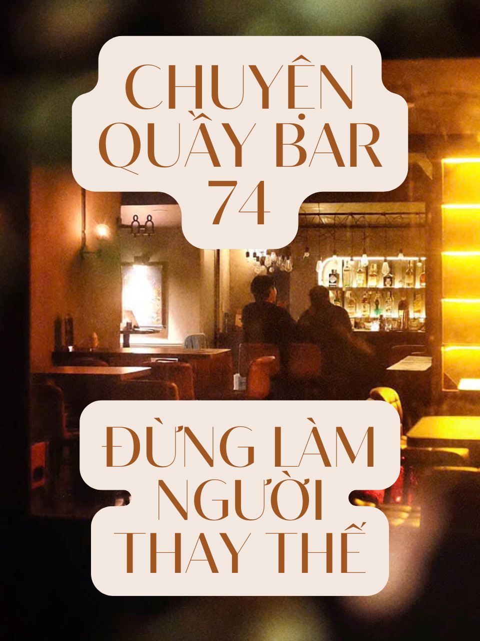 có nên chữa vết thương không phải do mình gây ra #trending #dalat #cocktailbar #elixercocktailbar