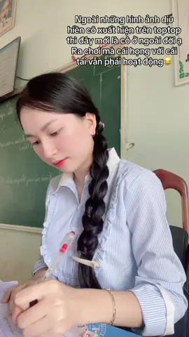 Cô giáo hiền như con nai rừng 😂 #giaovientieuhoc🍀 #gialai 