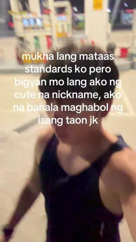 tikoy