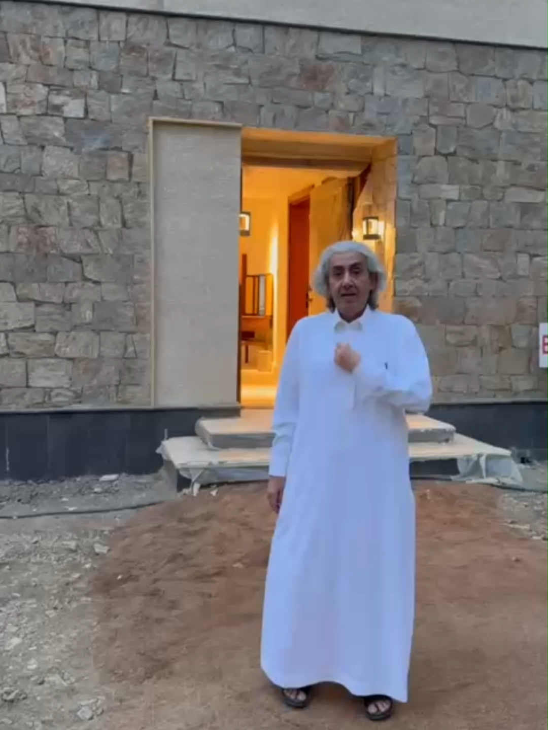 رحلة الباحة المشروع من الداخل عبدالله بن جنيدب #اخو_هيا