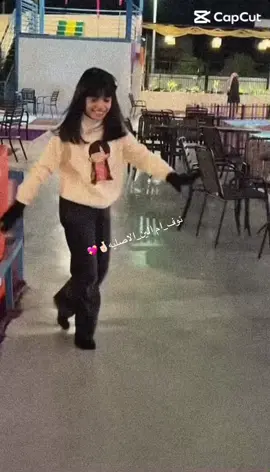 اخر وحده تسوي على ذي الاغنيه🤣😭