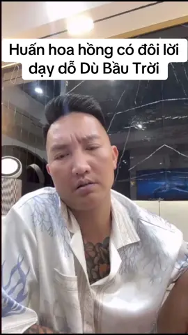 Đôi lời nhắn nhủ tới Dù Bầu Trời của Huấn Hoa Hồng  #khanhsky #liemtrinh #nguoiduatin #bom #huanhoahong 