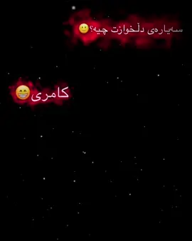 #xalifan #toyota #camry 