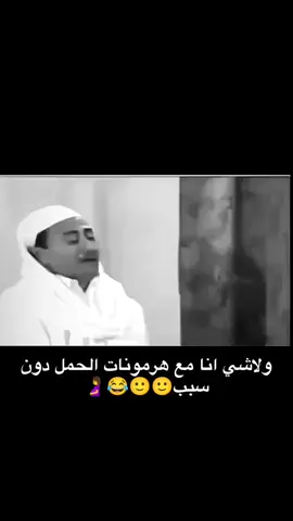 #في هذا اليوم #شو_معكم_بنوتي_ول_صبي💙💖 #حوامل_اي_شهر_صرتو_🤰🤰😍🦋 