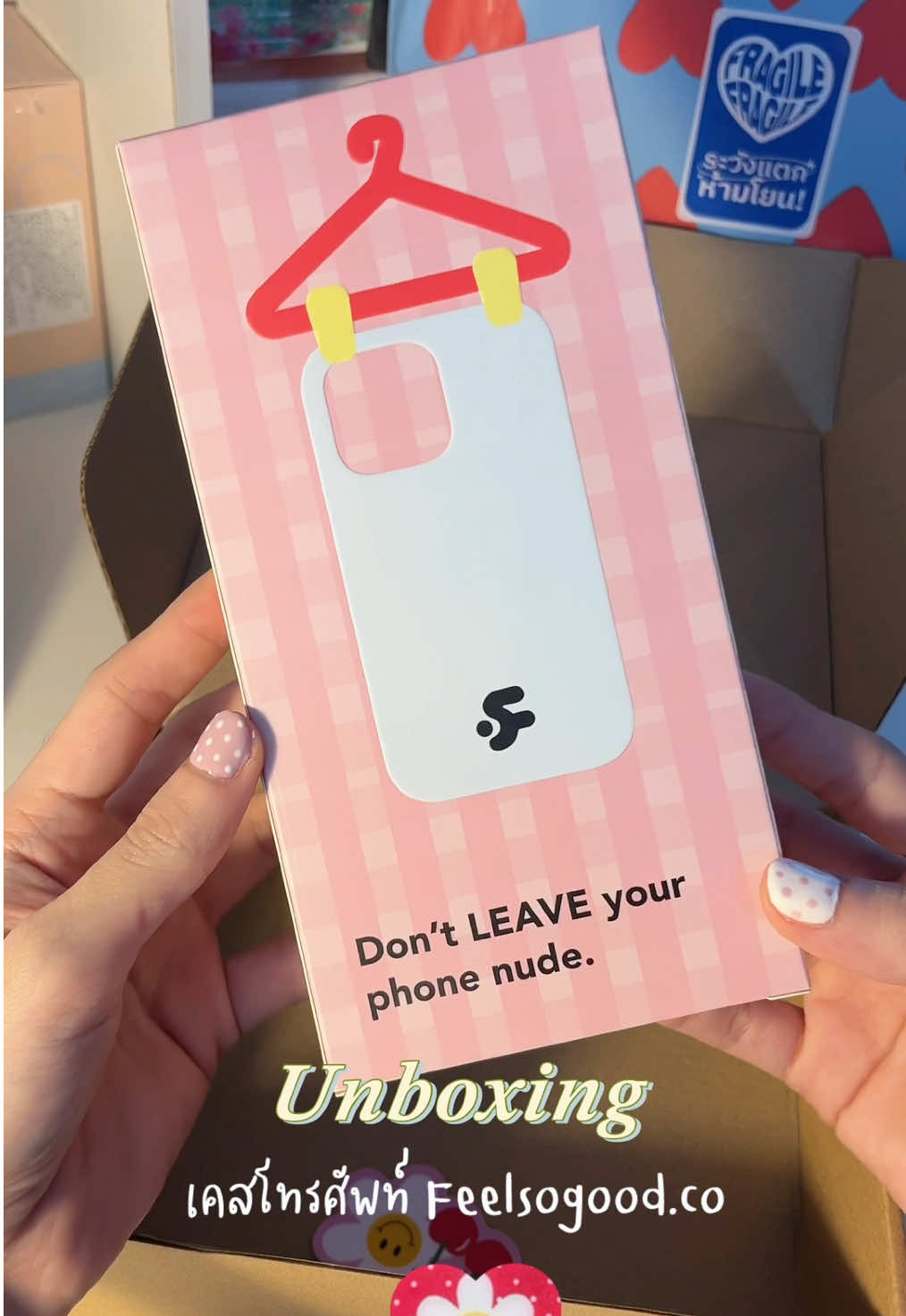ยกให้เป็นเคสร้านโปรดอีกร้าน @feelsogood.co ใช้ครั้งแรกประทับใจมาก วัสดุคือพรีเมียม ทั้งเคส แพ็คเกจ 💕🩵🌼