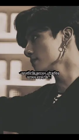 ##vairal #foryou #foryoupage 