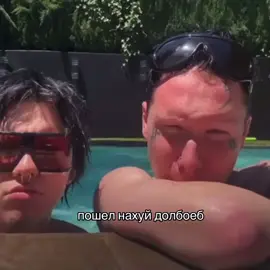 #9mice#viperr#kaiangel#angel#kai#lipstik