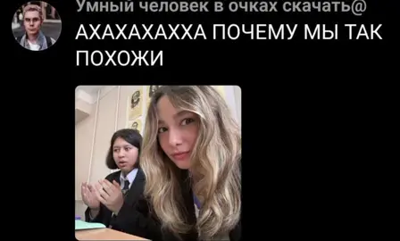 Антон чигур никого не убивал #старикамтутнеместо #антончигур #референс #рекомендації 