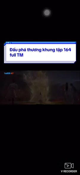 Đấu phá thương khung tập 164 full TM #xuhuongtiktok2025 #hoathinhtrungquoc #hoathinh3d #hoathinh3dthuyetminh #dauphathuongkhungfullTMtap164 