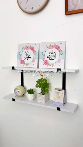 Rak dinding Susun Aesthetic ✨✨ #lst #rakdinding #raksusun #rakgantung 
