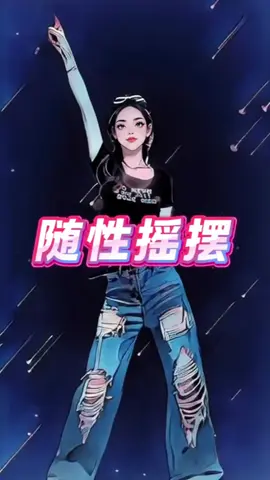 vũ điệu hay mỗi ngày#thanhthuyoi #thoitrangthethao #xuhướng #xuhuongtiktok 
