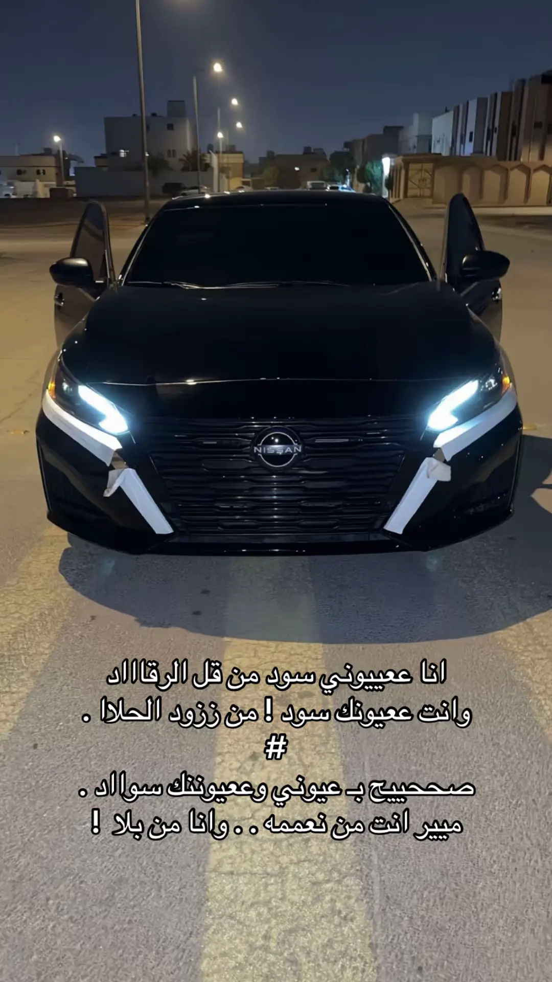 #foryou #fyp #viral #التيما #foryoupage 
