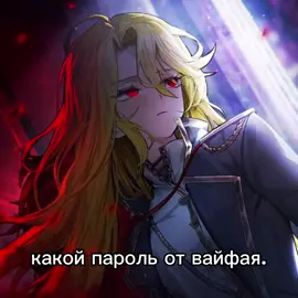 || #donquixote х #ishmael || ладно.#ВернитеСкинЕионыНашатрыИшемаелиИКевинаПж #ВернитеСкинЕионыНашатрыИшемаелиИКевинаПж #brigteyes #говрекомендации 