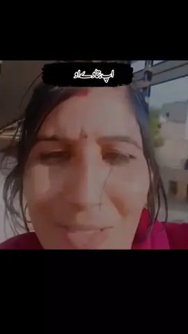 #mharemarrialla 