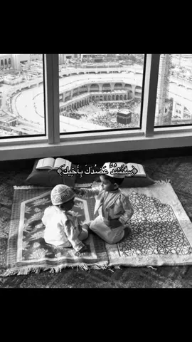 #اجر_لي_ولكم_ولوالدينا_وللمسلمين #اللهم_اغفر_لعمي_وارحمه #اذكروني_بدعوه 