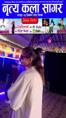 we are open our class from tomorrow 🙏💐🌹 contact us :9745387097 class schedule:  (morning 5am to 6am) (evening 5pm to 6 pm ) @Kittu❣️Nani @Min राज लोHAR @Rohit cdry @Rupan Bk @बम___काजी🍃 @Abishek.dancer 💃💃💃 @@Khusiram Bishwokarma #fypシ゚ #Nrityakalasagar #dance 