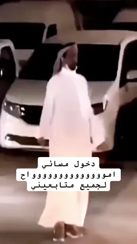 #اكسبلورexplore❥🕊🦋💚❤🕊️، #قصيده_شعر_بوح_كلام_من_ذهب👌👌✅ #الشعب_الصيني_ماله_حل😂😂 