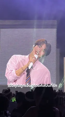 โดยองน่ารักมาก แพ้เสียงในหัวสุดๆ ”กระต่ายมันน่ารักมากๆ โยกหัวแบบนี้ใผ้ผมหน่อยครับ“ #DoorsinBKK_DAY1 #DOYOUNG_Doors_BANGKOK #DOYOUNG_Doors_in_BANGKOK #fyp 