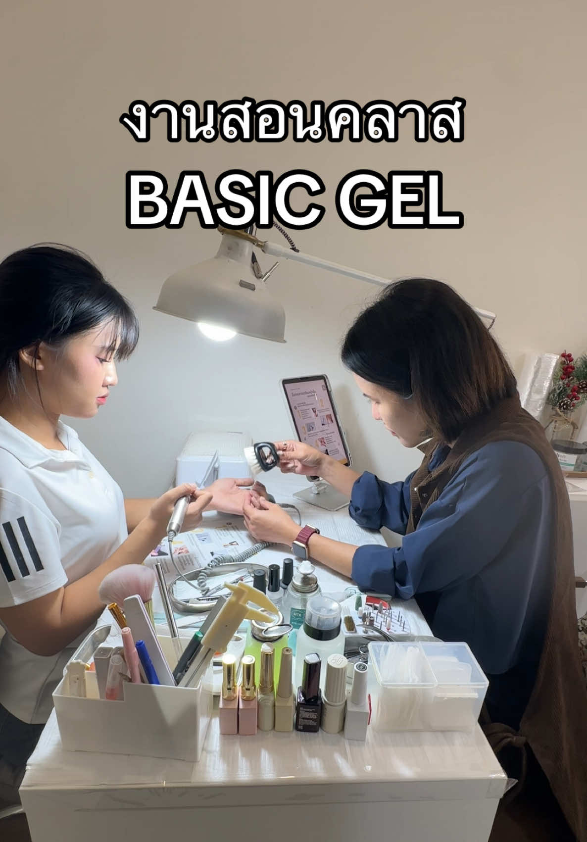 งานสอน 13,14,20 ขอต้อนรับน้อง “สุธิดา“ กับคอร์สพื้นฐานเล็บเจล 3 วัน #เรียนทําเล็บ #สอนทําเล็บ #ร้านทําเล็บใกล้ฉัน #ร้านทำเล็บบางจากรุงเทพ #ทําเล็บกรุงเทพ 