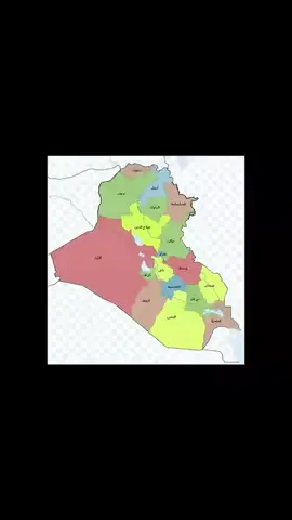 #ذي_قار #ناحية_المنار #هور_الحمّار #مهدي_الشامي #فيديوهاتي_تصاميمي🎶🎬 