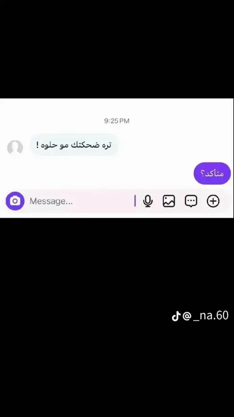 #شعب_الصيني_ماله_حل😂😂 #ضحك😂 #متونس #الحبهم❤⚔️ @ابن لوتي 🤍🫀 @🔸 روضــيَ 🔸 @بعيتر @؏ـلــش💎✨🔥 @الياباني ✌️ 