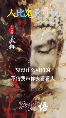 #CapCut #人生語錄