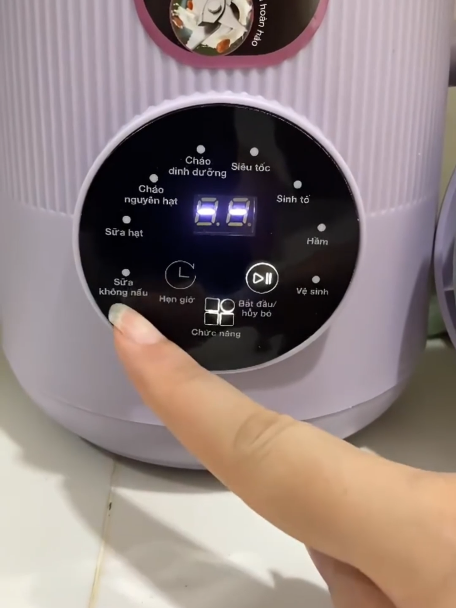 Máy làm sữa hạt thêm 3 chức năng cháo nguyên hạt, sữa không nấu, hầm cho phiên bản 1.2L nắp inox mới  #dogiadung #viral #dogiadungtrongnha #viralvideo #maylamsuahat