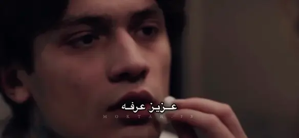 جاي وكلك غير ندم🧑🏼‍🦯.             #شعراء_وذواقين_الشعر_الشعبي🎸 #شتاوي_وغناوي_علم_ع_الفاهق❤🔥 #شتاوي_غناوي_علم_ليبيه #شعراء_وذواقين_الشعر_الشعبي 