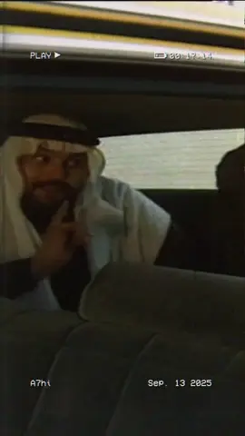 أسدٌ عليَّ وفي الحروب نعامةٌ #viral #explore #pov #طاش #الشعب_الصيني_ماله_حل😂😂  