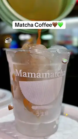 SOON SOON SOON!!! Our new menu 💚🤎 #mamamatchadrink  #mamamatchamjk  #mamamatchamojokerto  #dramafreejustmatcha 