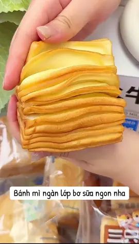 Bánh mì ngàn lớp tui để ở góc trái #banhminganlop #anvat 