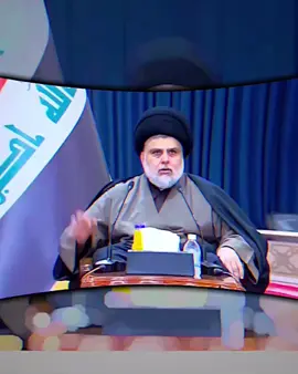 ولــد صـــدر ومــحــمـد الــربــانــه😨👋#محمد_الصدر #تفاعلكم_لايك_متابعه_اكسبلوررررراexplore #شعب_الصيني_ماله_حل😂😂 #سرايا_السلام_لَوٌآء_315_314_313_ #تصميم_فيديوهات🎶🎤🎬تصميمي🔥 