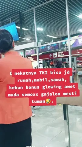 pora ngunu bolo?? #macautiktok🇲🇴 #dayinmacau2025🥰🌼💞 #hongkongtaiwankoreajepang #foryoupageepiraallll