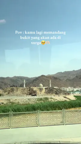 MasyaAllahTabarakallah #jabaluhud #madinah 