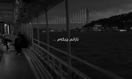 4:00🖤. #سامۆsamo #active #foryoupage #fyp #foryou 