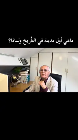 #لايك #متابعة #اكسبلور 