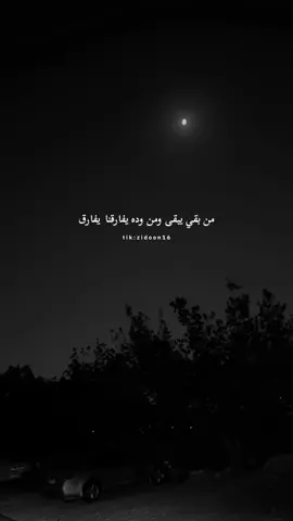 تصويري وتصميمي 