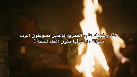 #fyp #viral #bettercallsaul 