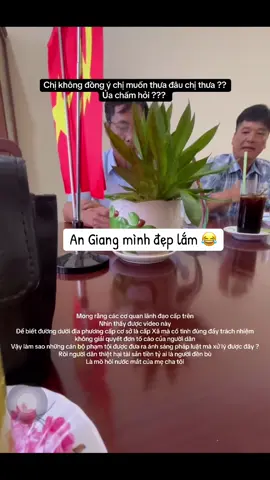 À thì ra mấy chú biết dân muốn đi thưa lên cấp trên cũng đâu có cơ quan cấp trên nào giải quyết đâu hả 😅 ý là dân bức xúc cái gì là chỉ chôn vùi ở xã quyết sống là sống chết là chết dị thoi he 😆#ubkttw #vienkiemsatnhandan🇻🇳 #thanhtratinhangiang #toaannhandan #diachinhchuidan #daiphatthanhtruyenhinhangiang #amnguyen68 