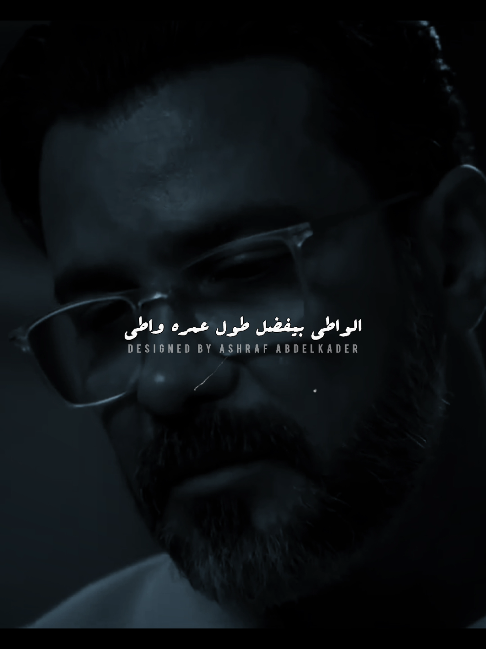 الواطي بيفضل طول عمره واطي👌 #محمد_رجب #مشوار_الونش  #سميه_درويش #اعتبره_قلب_وراح  #مصمم_الترند_سويسي_وافتخر💪  @سميه درويش  somayadarwesh 