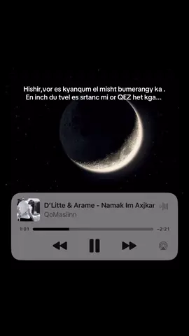 Ergy telegramum ka,ari ♥️ #rek  #dlitte #arame #new #coomingsoon 