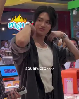 permisi mau beli ce— souri maaf gugup☝🏻😔🙏🏻 #winmetawin @winmetawin  cr.all clips from x