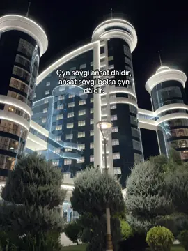 Șeýleräk🙂 #kesfet #ashgabat #fyp 