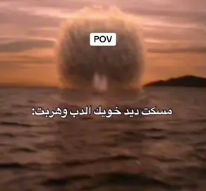 ##اكسبلور 