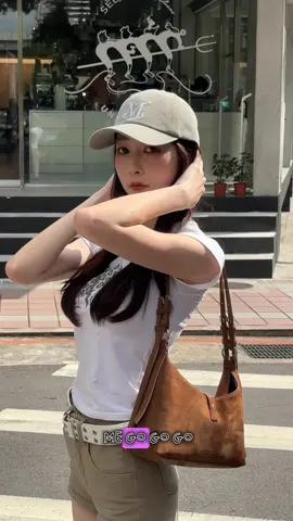 今天是模仿大學生穿搭的阿姨