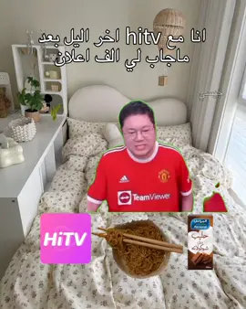 😭😭. #kdrama #كيدراما #كوريا #korea 